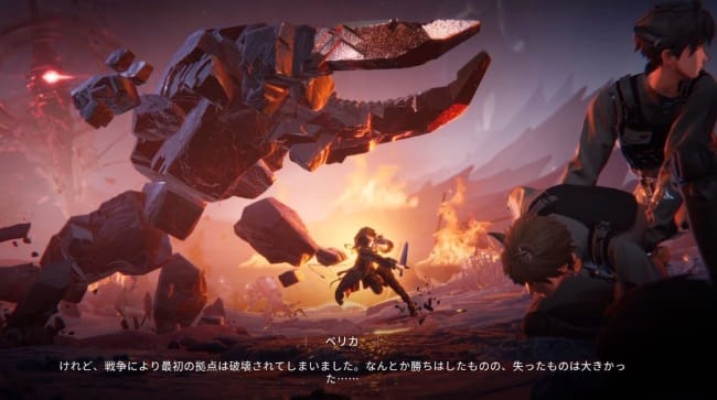 アークナイツエンドフィールド